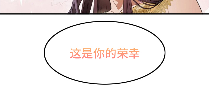 第11话20