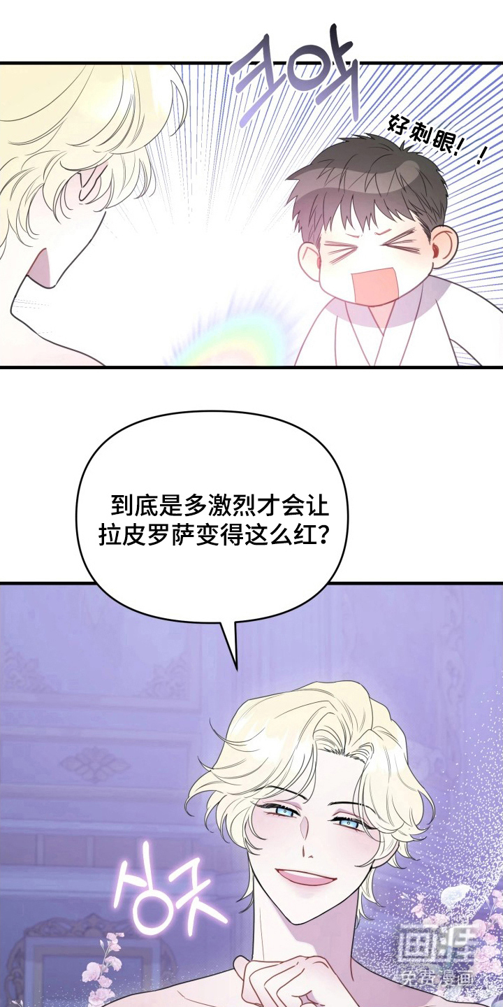 第10话0