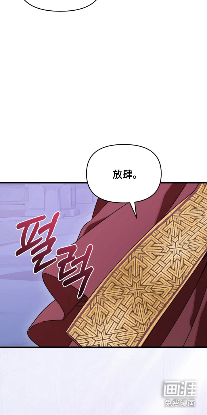 第10话18