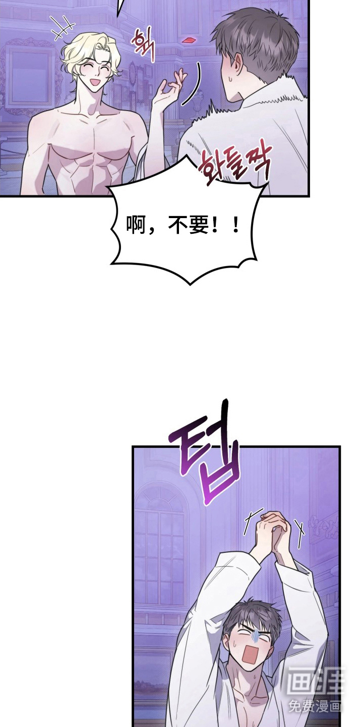 第10话2