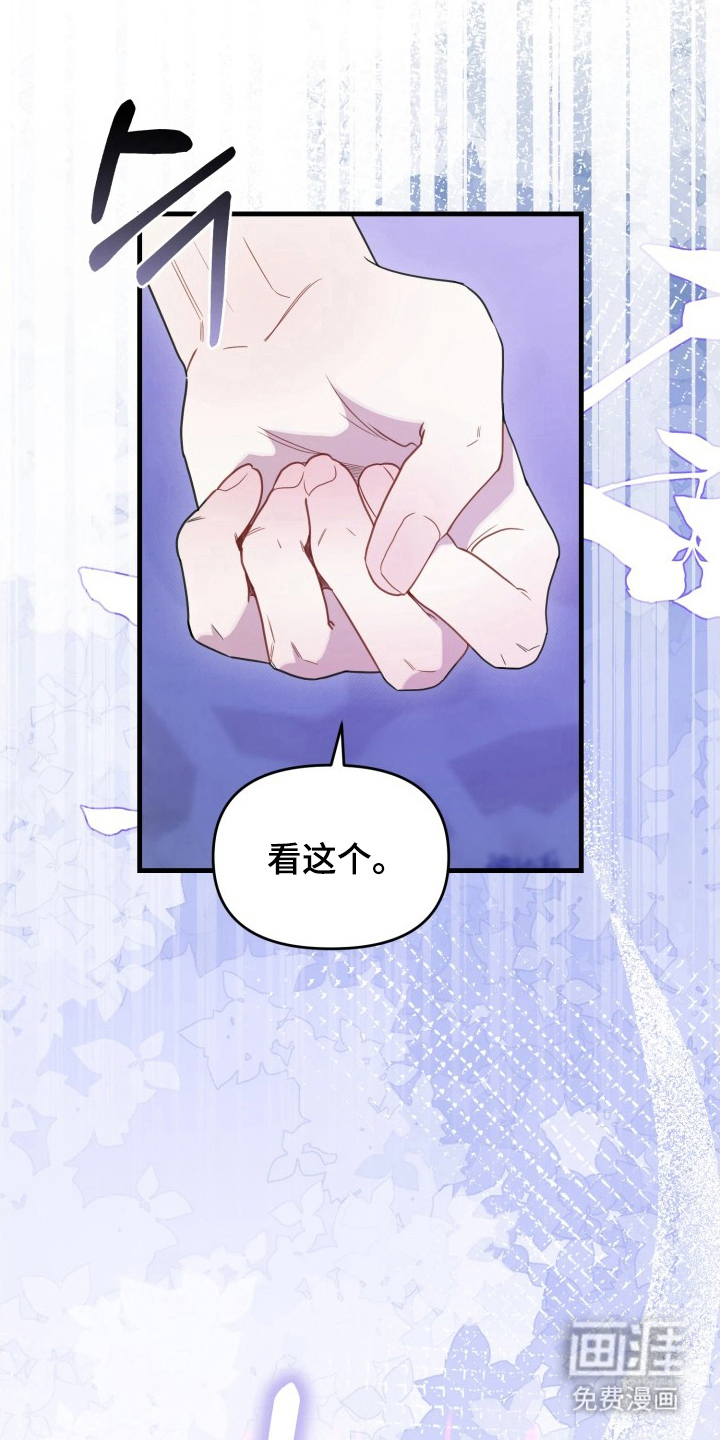 第9话22