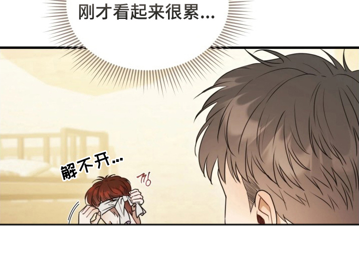 第8话18