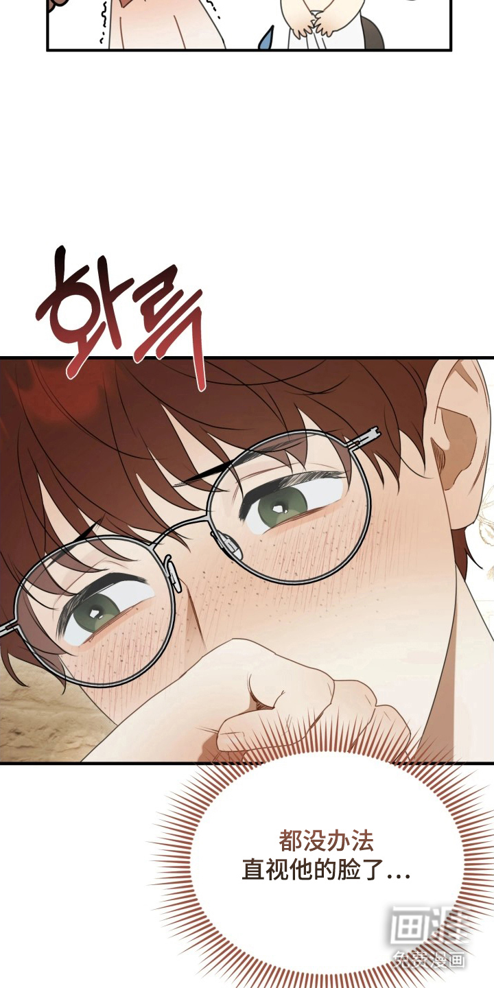 第7话24