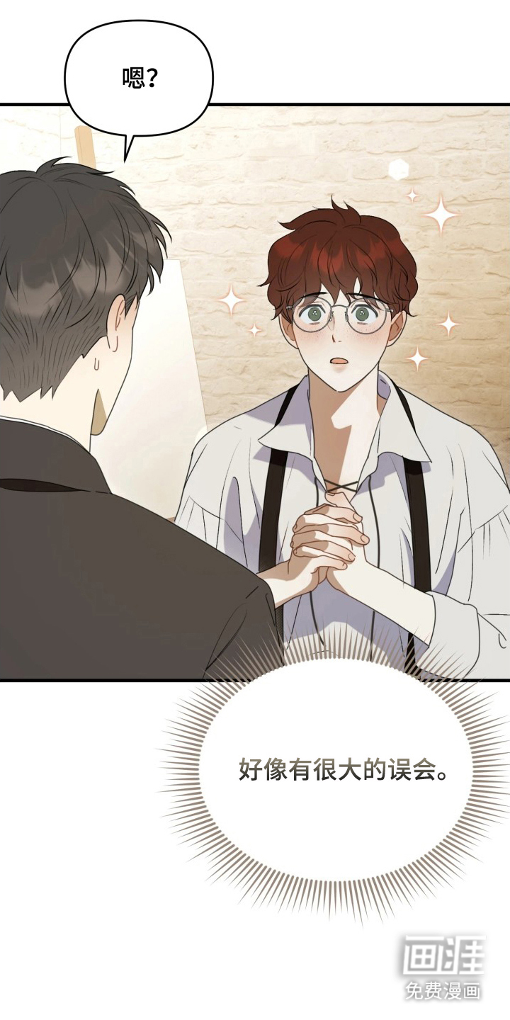 第6话0