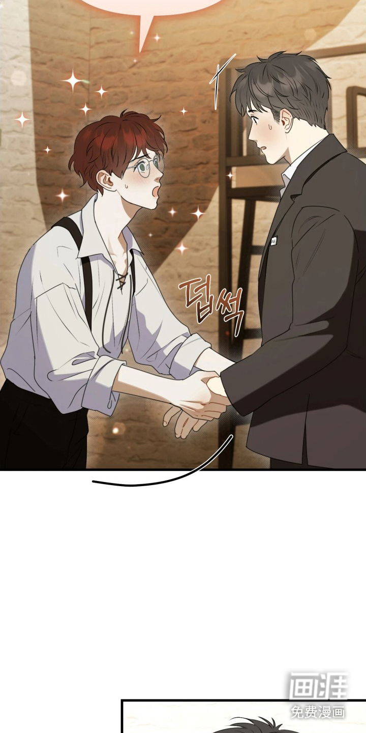 第6话5