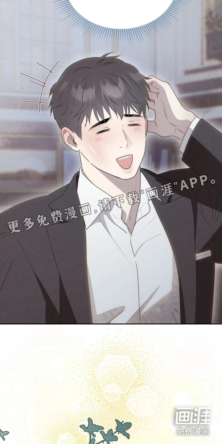 第5话1