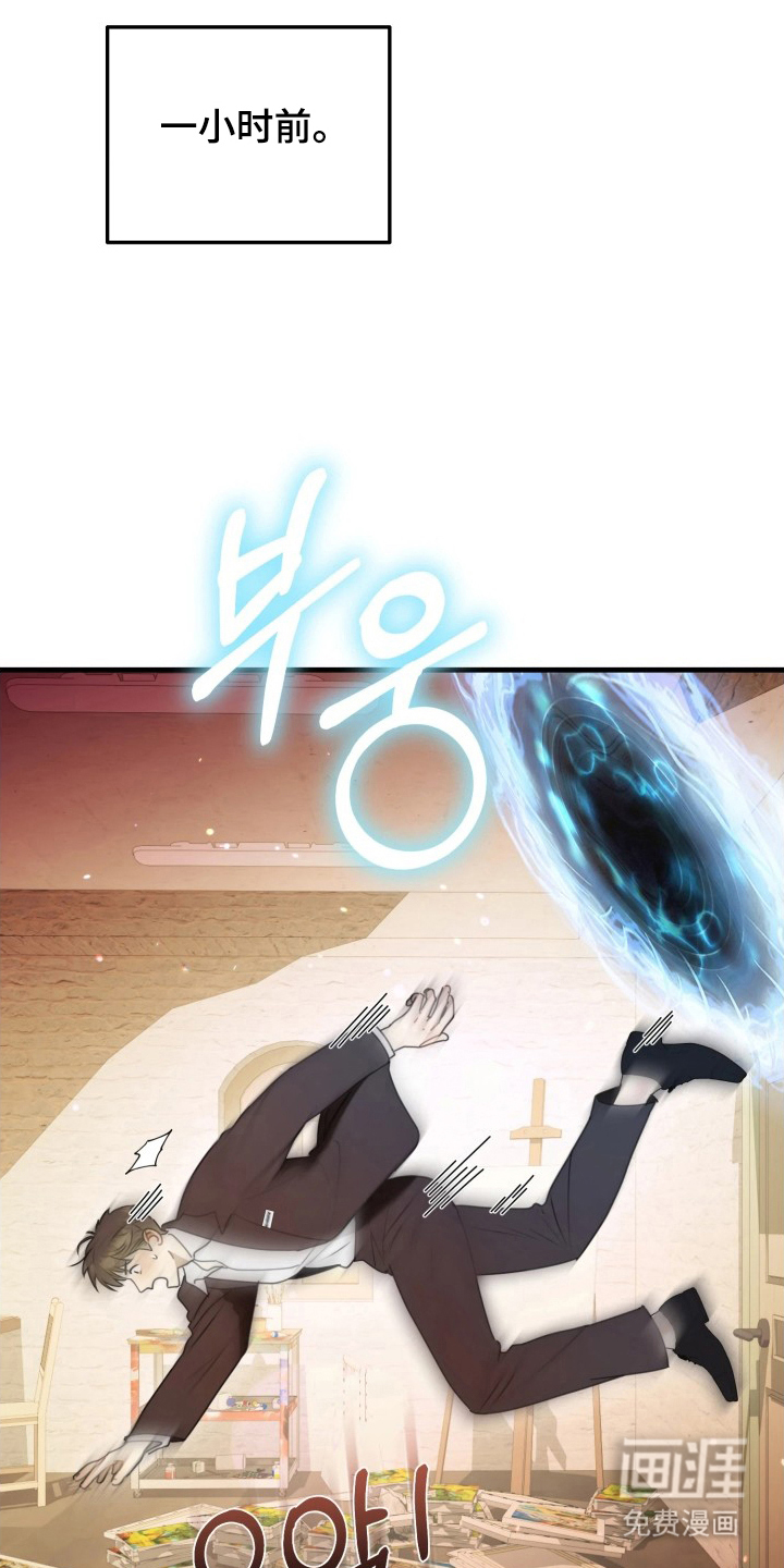 第5话6
