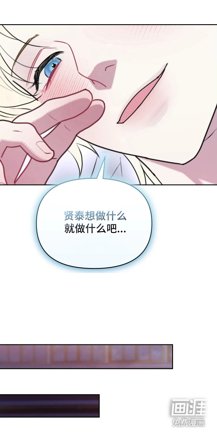 第4话0