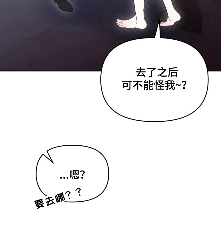 第4话14