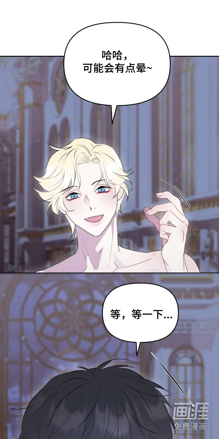 第4话15