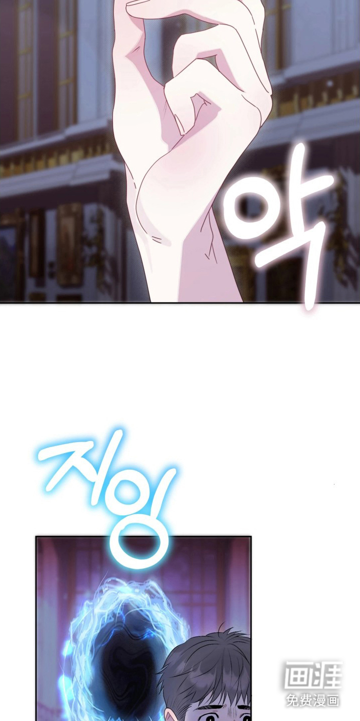第4话17