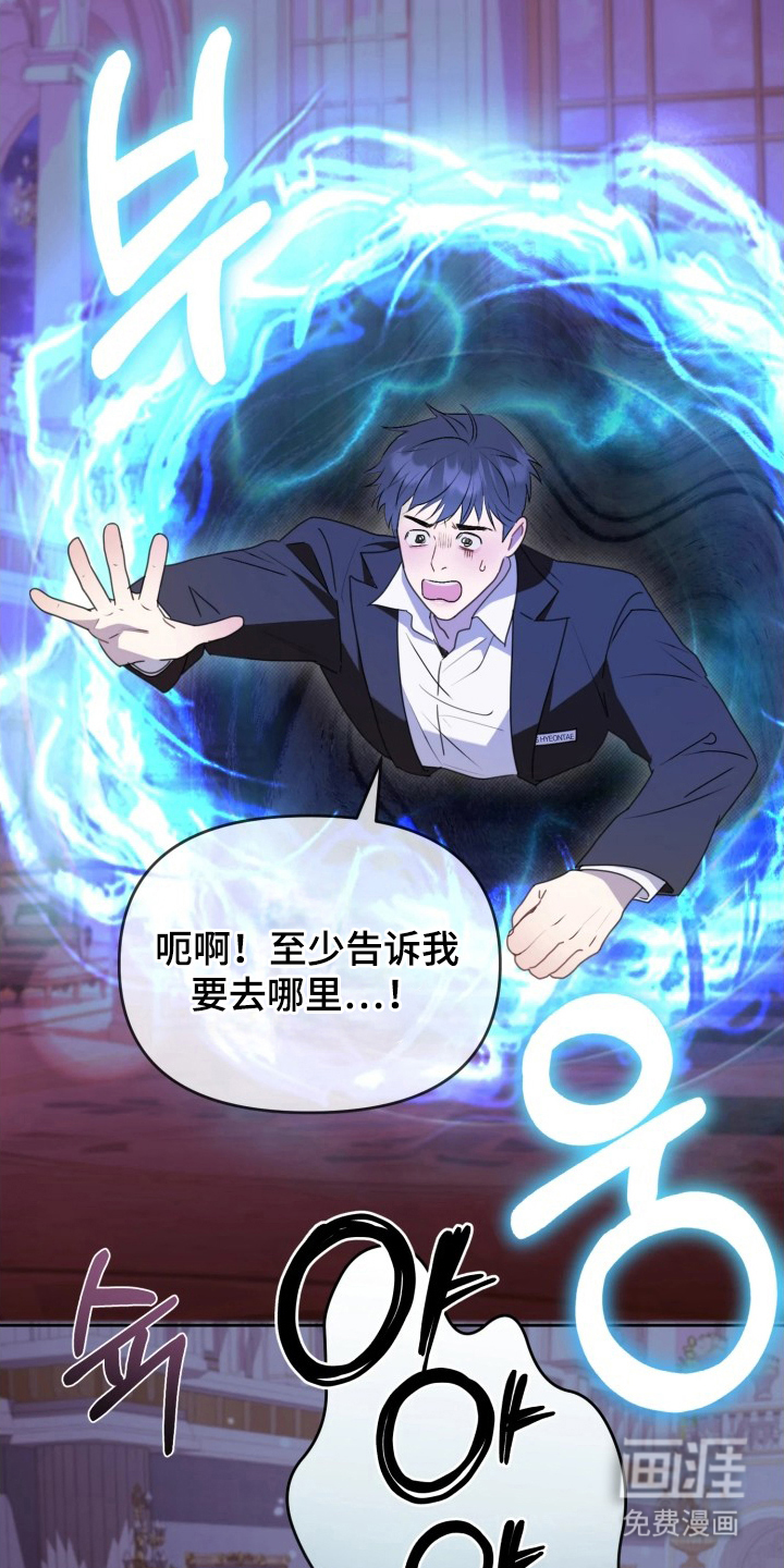 第4话19