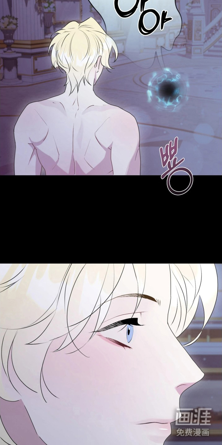 第4话20