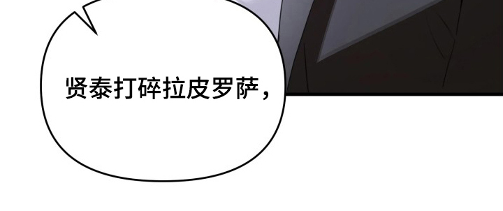 第3话10
