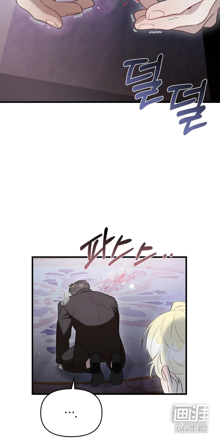 第2话9