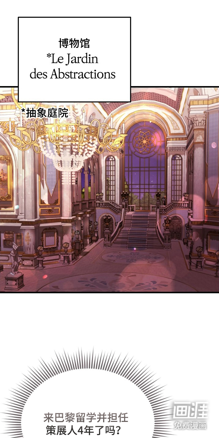 第1话0