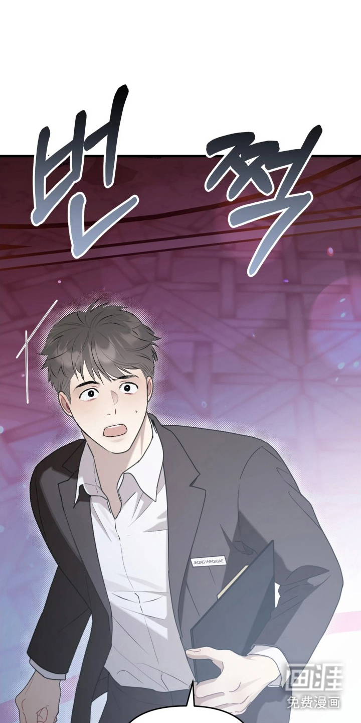 第1话16