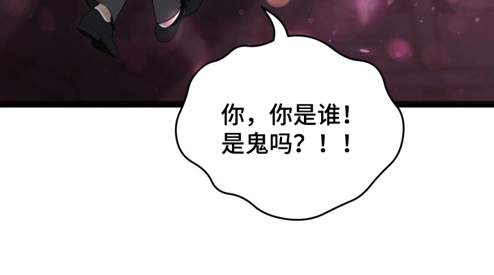 第1话26