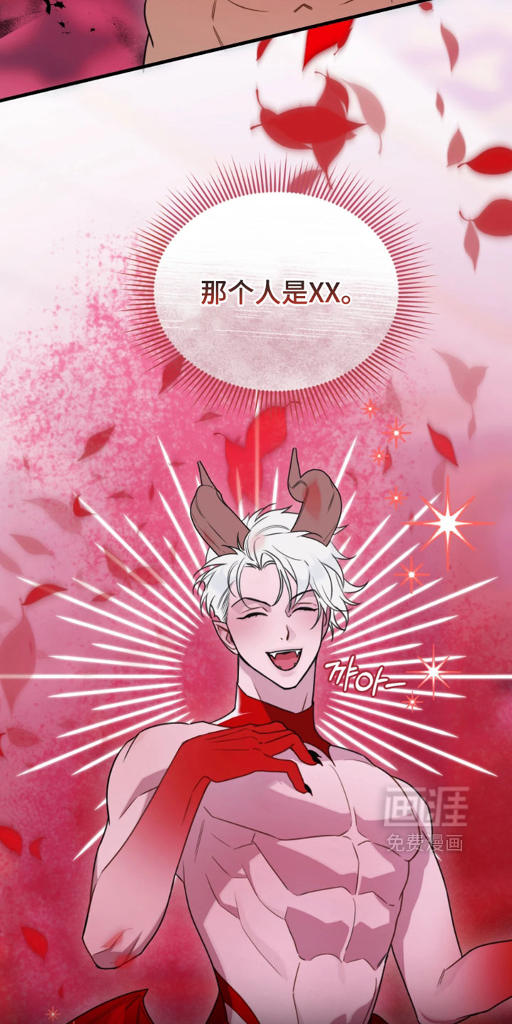 第15话1