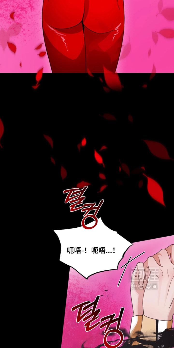 第15话15
