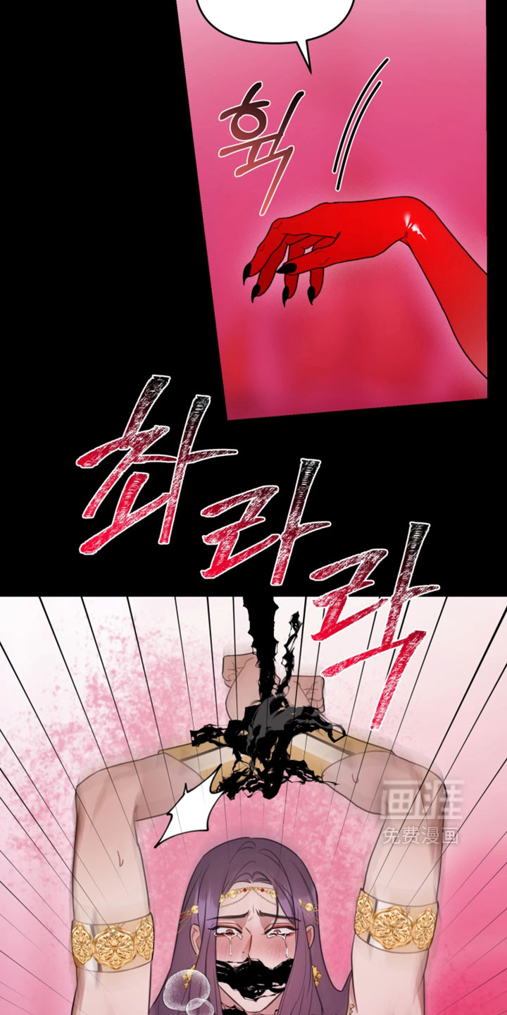 第15话19