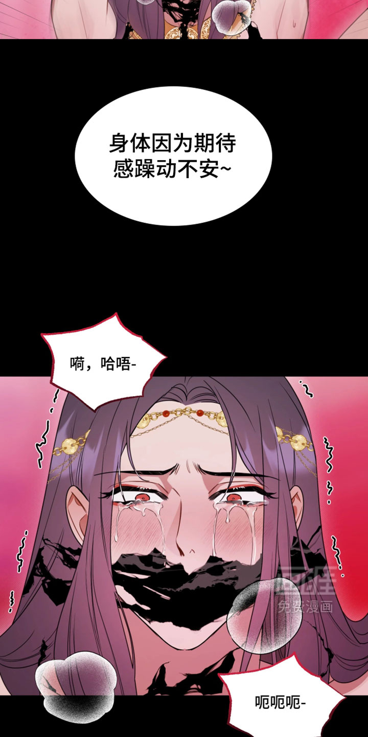 第15话20