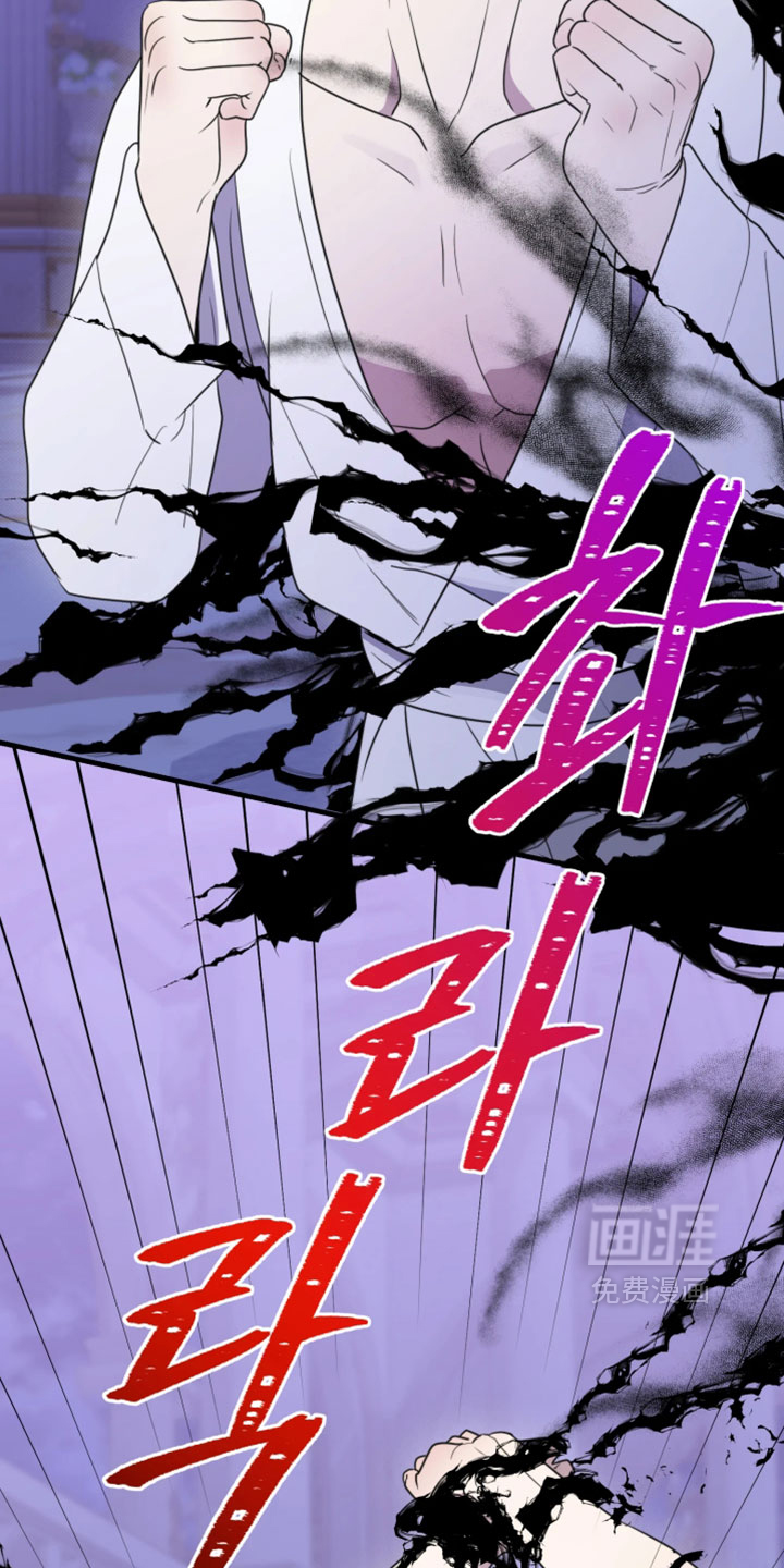 第18话11