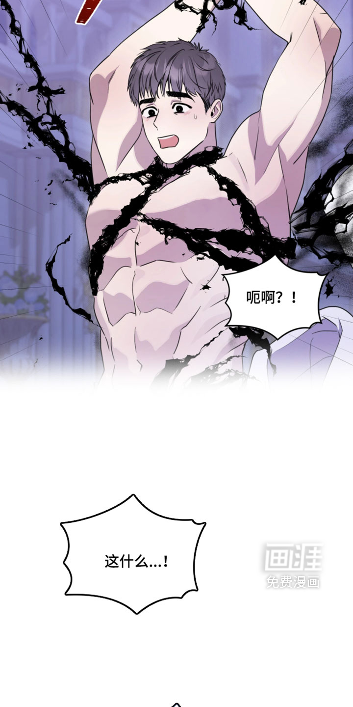 第18话12