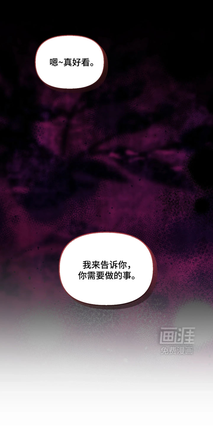 第17话0