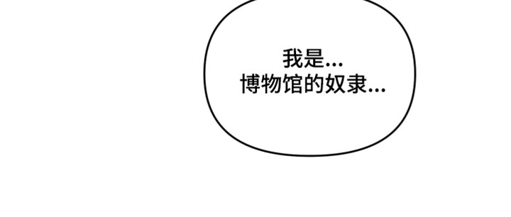 第17话16