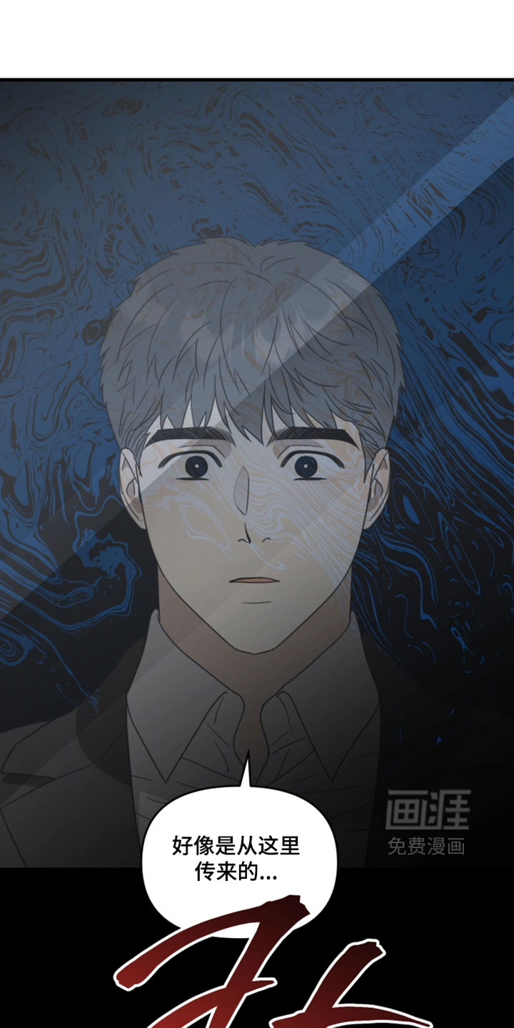 第23话1