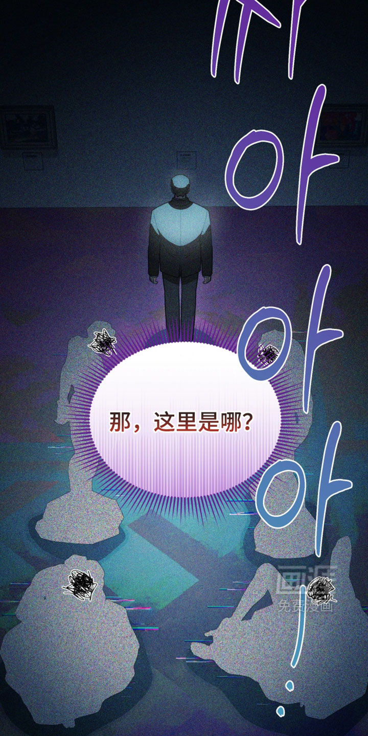 第23话10