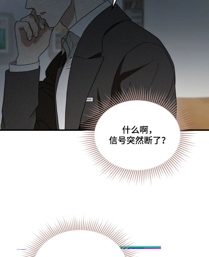 第23话18