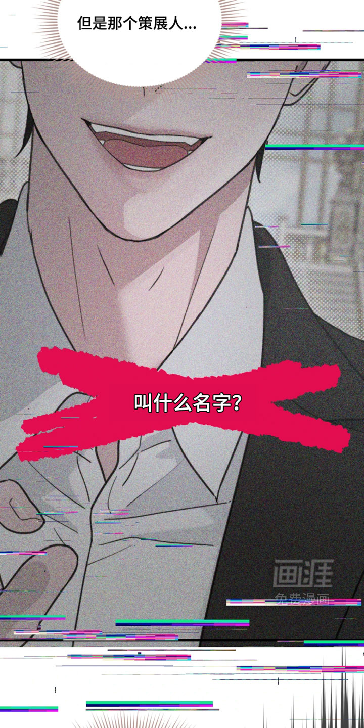 第23话19
