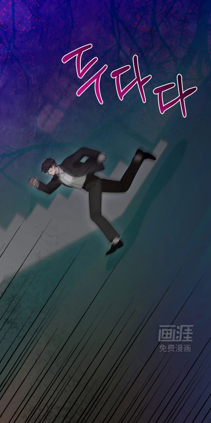 第23话26