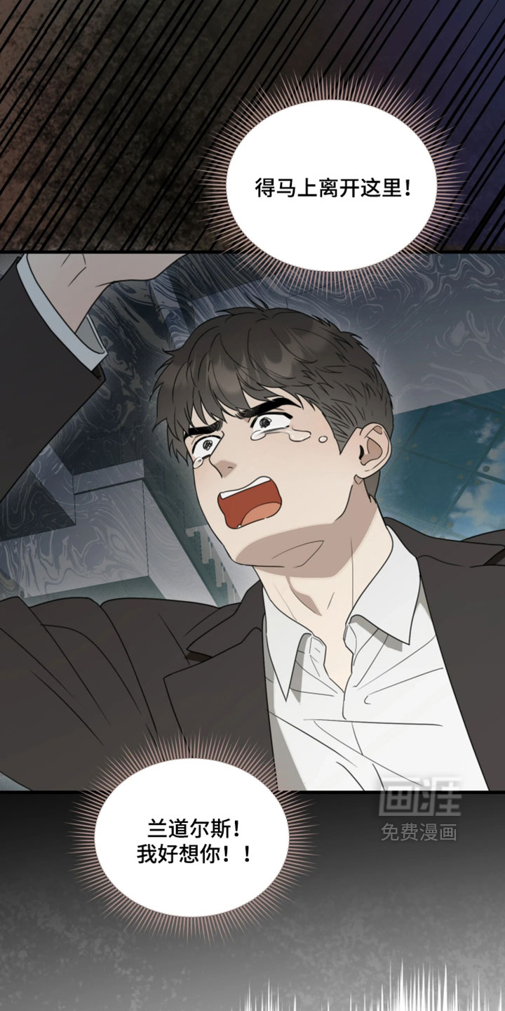 第23话27