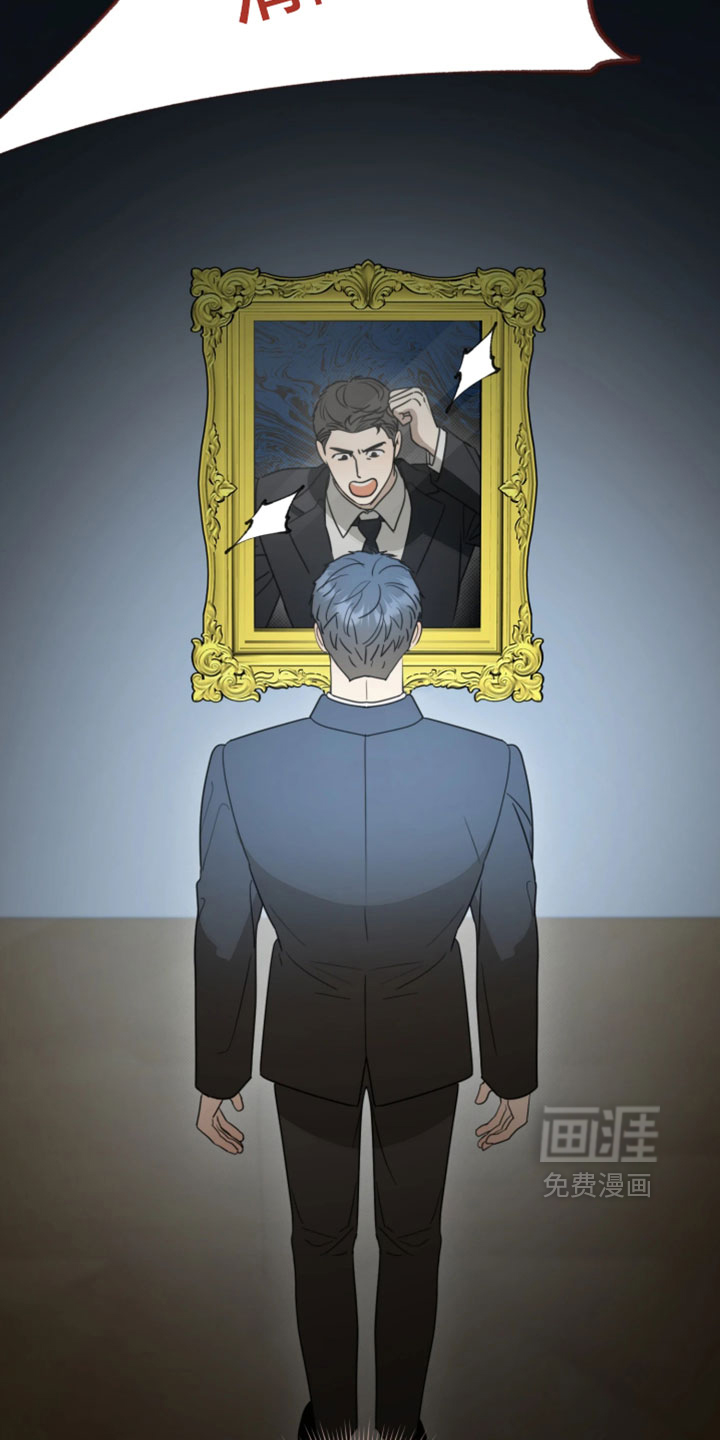 第23话3