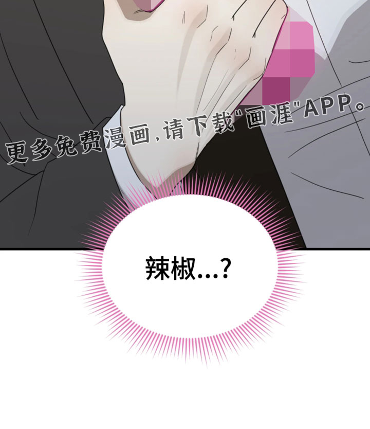 第23话34