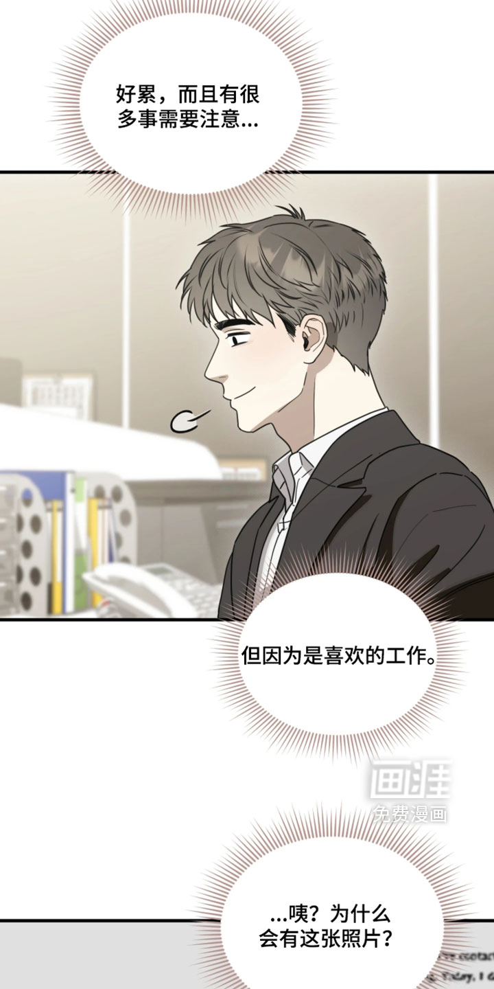 第22话22