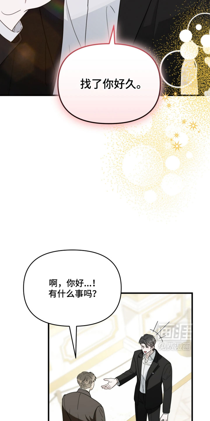 第22话28