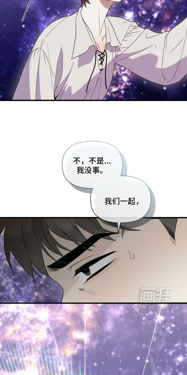 第22话5