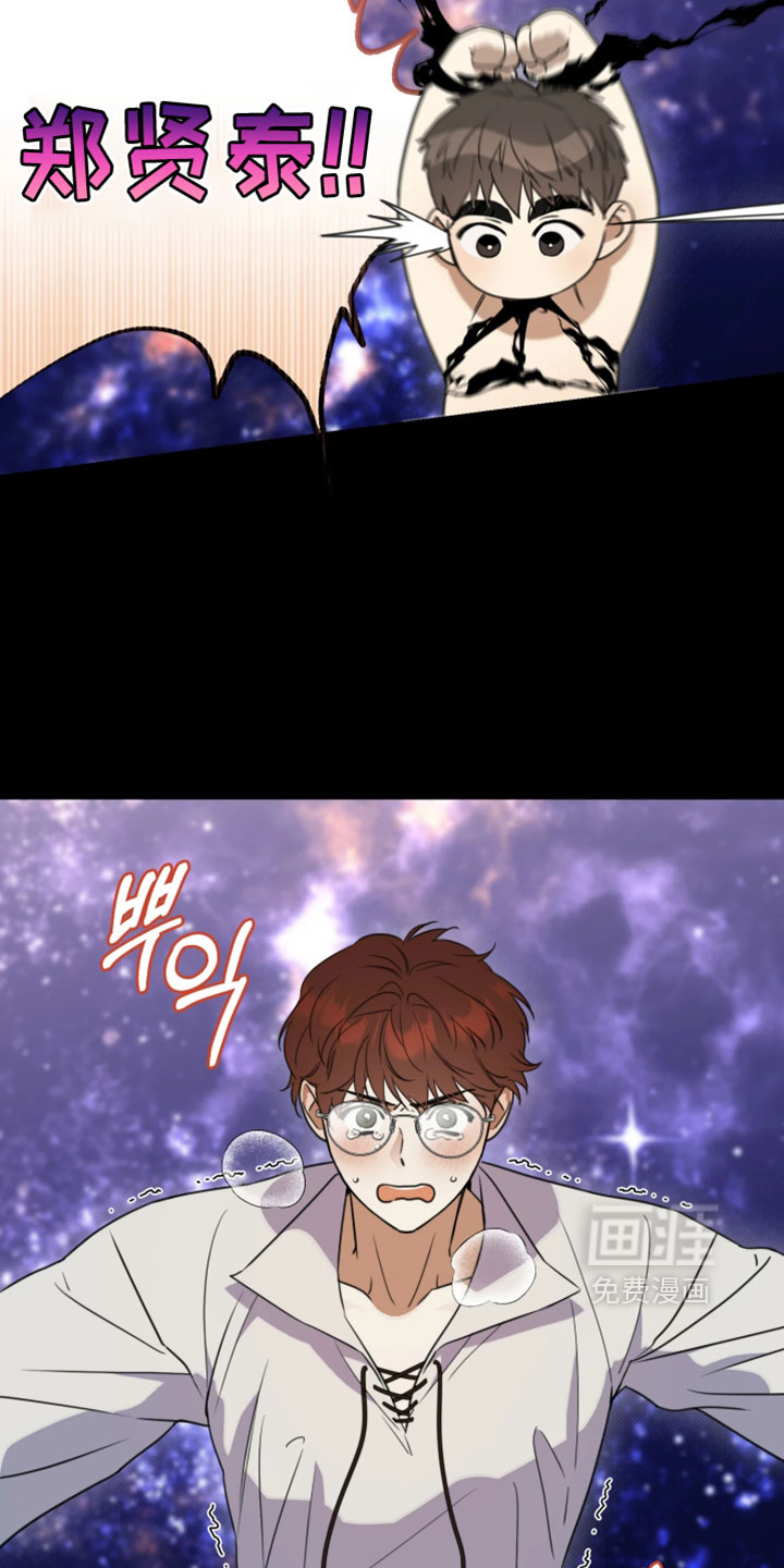 第20话12