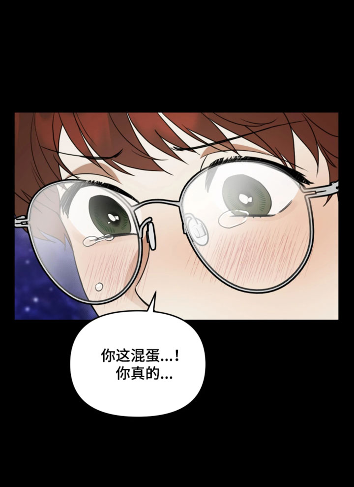 第20话18
