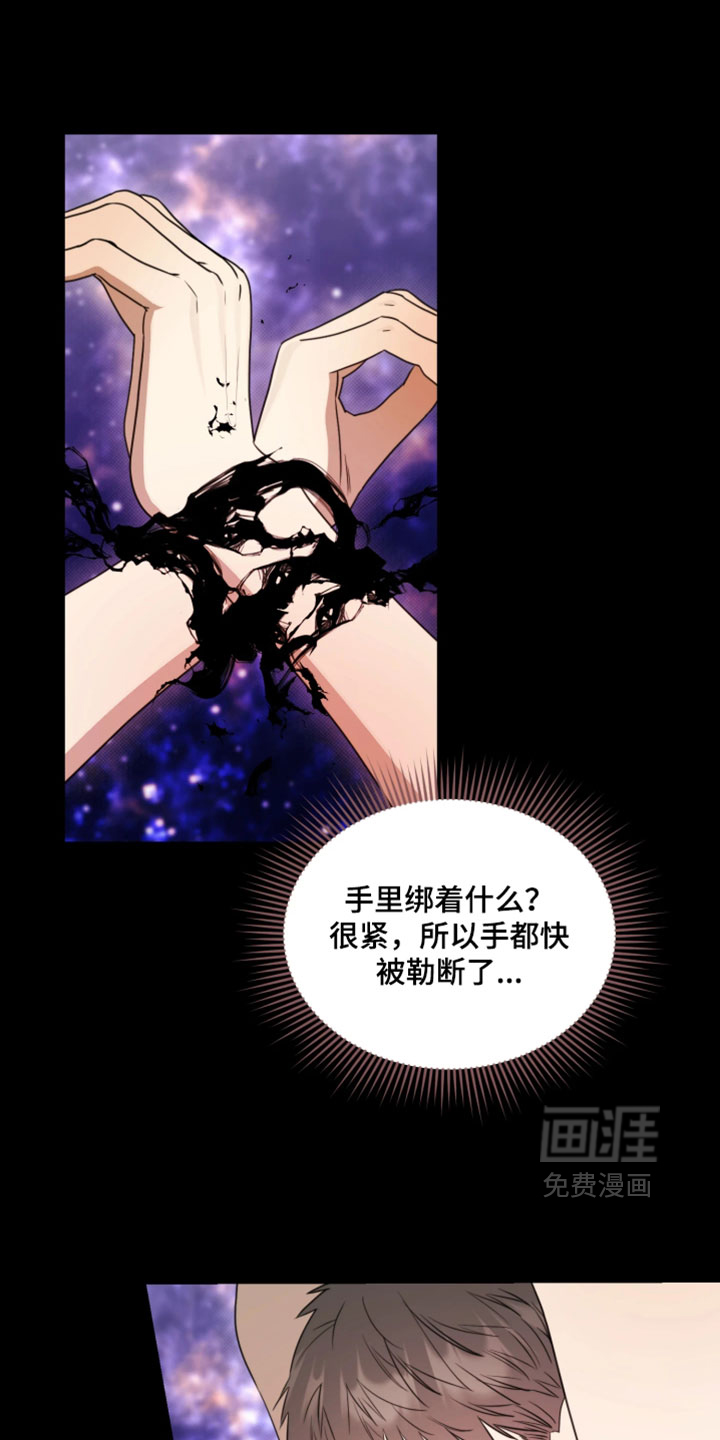 第19话0