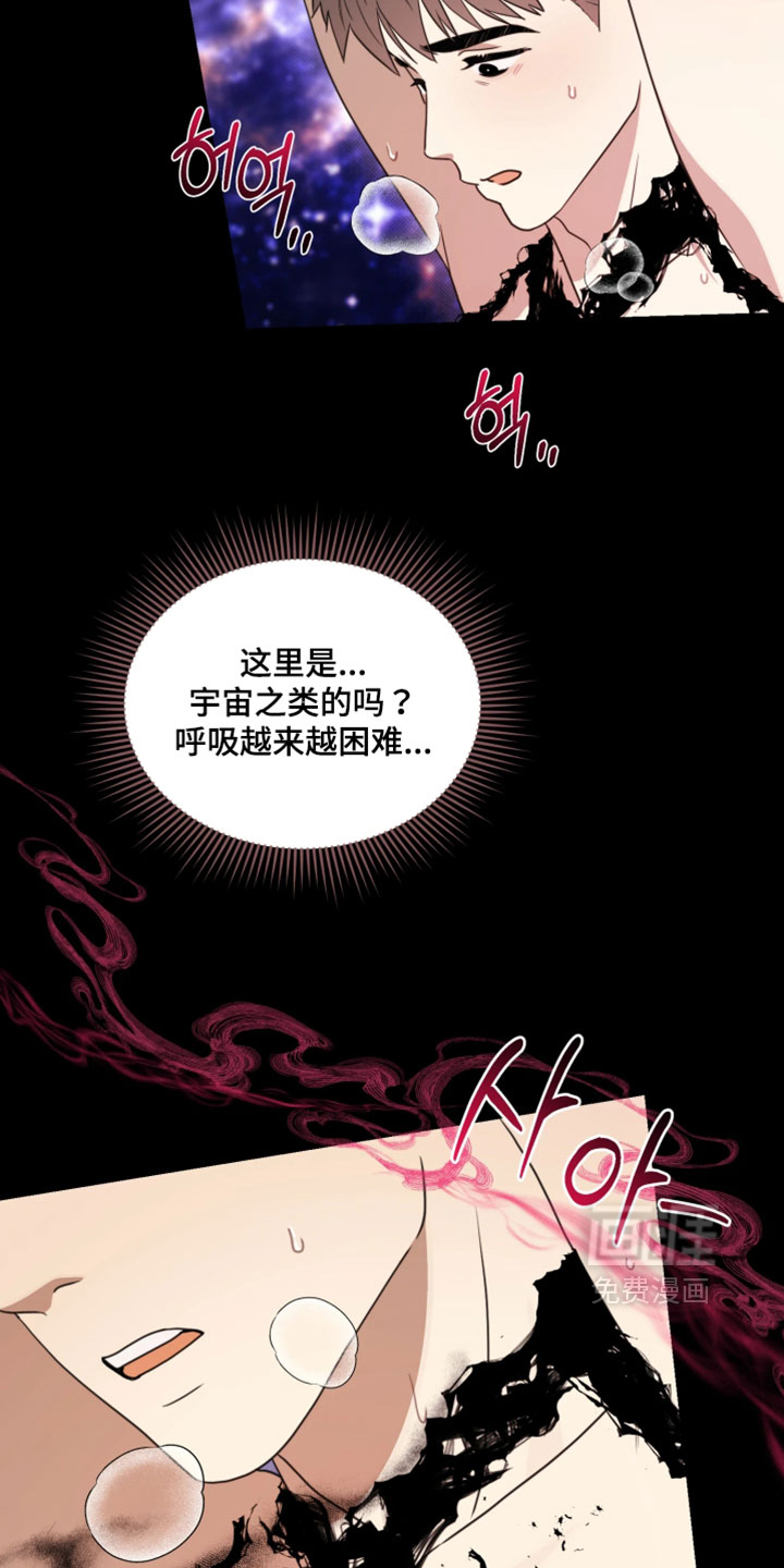 第19话1