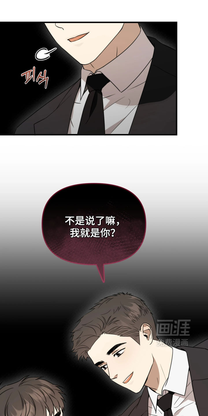 第19话15