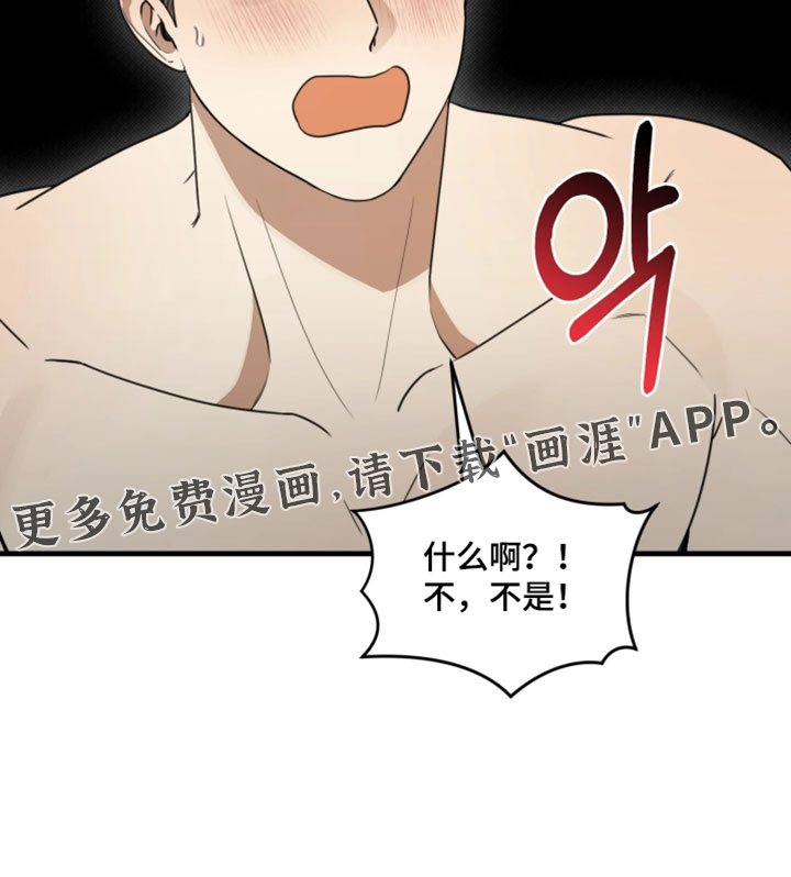 第19话18