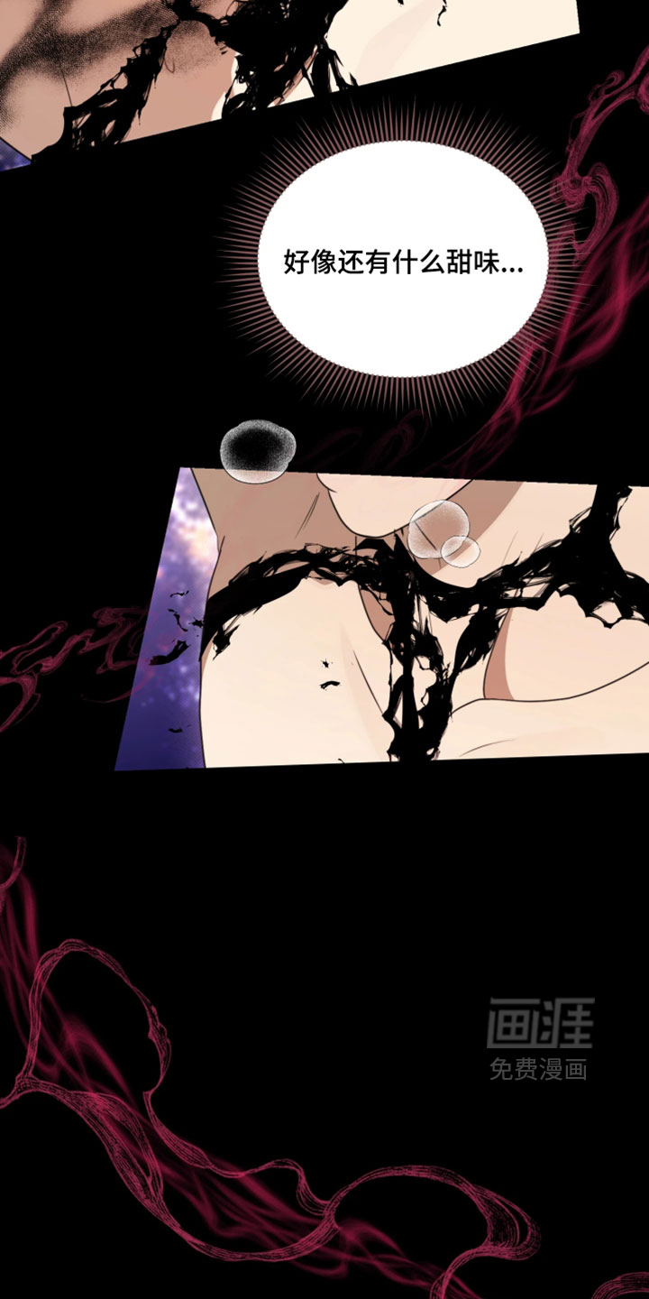 第19话2