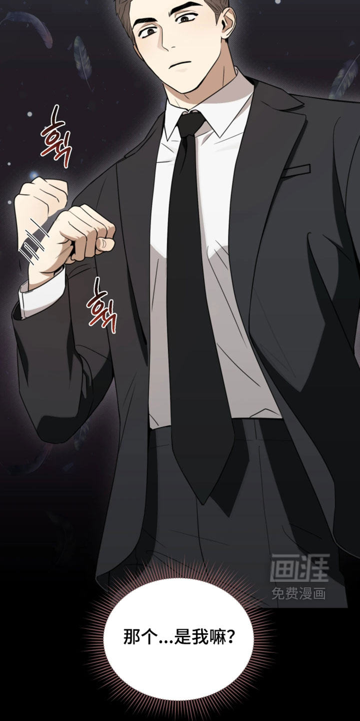 第19话8