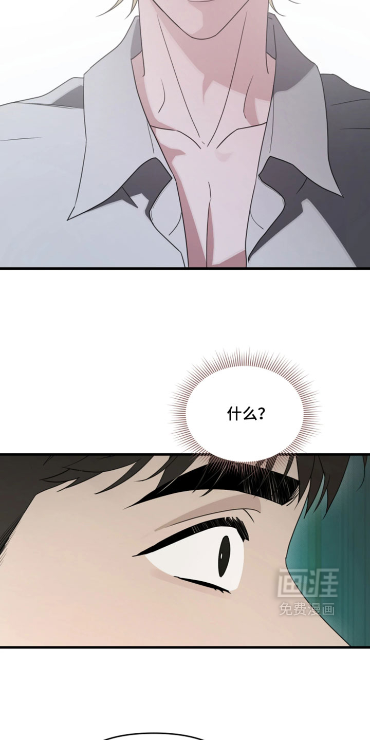 第25话11